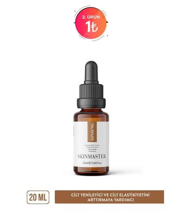 SkinMaster Ginseng Serum Helping Skin Renewal and Refreshing (Ginseng Extract 5% + Niacinamide + HA) - Buy Online on GoSupps.com