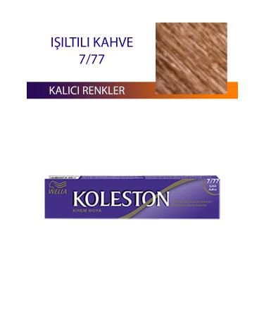 Al Single Tube Hair Dye Shiny Brown 7/77 - ISL3854-6574