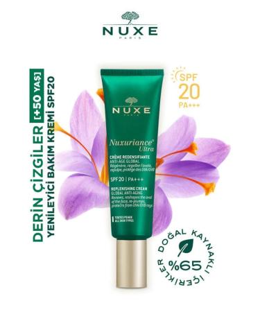 Nuxe Nuxuriance Ultra SPF 20 - Anti-Aging Protective Day Cream (50ml)