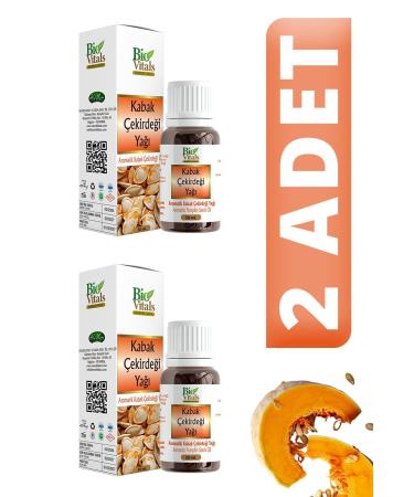 Bio Vitals Pumpkin Seed Oil 50 ml 2 PIECES