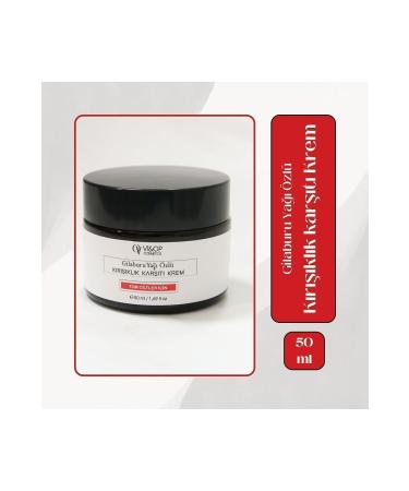 V OP COSMETICS Gilaburu Oil Extract Organic Anti-Wrinkle and Anti-Aging Effective Cream 50 ml