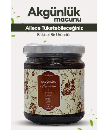 Makren Boswellia Extract Herbal Paste Night Cough Reliever - Buy Online on GoSupps.com