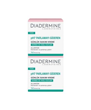Diadermine Moisturizing Care Cream (For Normal and Combination Skin) 50 ml X 2 Pieces
