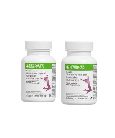 Herbalife Formula 2 Vitamin and Mineral 2 Pack