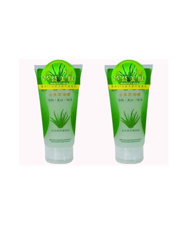 SHILIBAO Aloe Vera Extract Peeling Cleansing Gel 2 Pieces