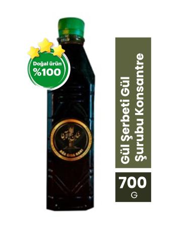INNAGHA FOOD Famous Rose Sherbet Rose Syrup Concentrate Pet Bottle 700 Gr For your special days - Buy Online on GoSupps.com