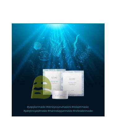 Atomy Marine Hydrogel Mask New Generation Moisturizer