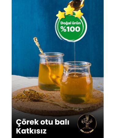 INNAGHA FOOD Black cumin honey Additive-free organic 100% 500gr