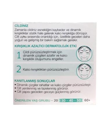 Diadermine Lift+ Botology Anti-Wrinkle Night Cream 50 Ml. (Natural Source) 2-Pack - Buy Online on GoSupps.com