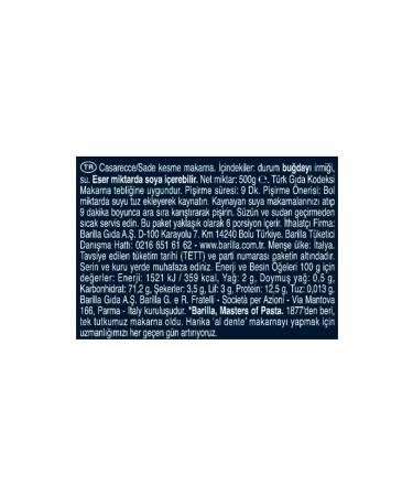 Barilla Cassarecce Siciliane Pasta 500 gr - Buy Online on GoSupps.com
