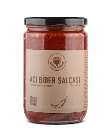 Antep Bazaar Hot Pepper Paste -Gaziantep-650 gr