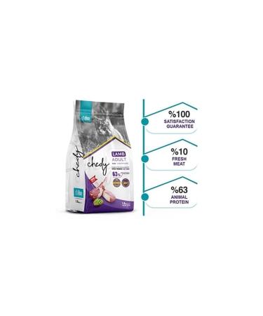 Chedy Lamb Adult Cat Food 1.5 Kg - Buy Online on GoSupps.com