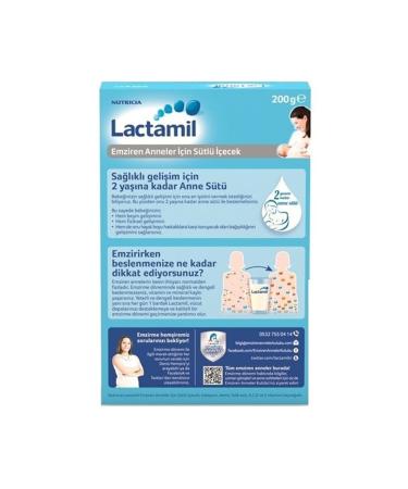 Lactamil Nutricia 200gr (MILK DRINK FOR NURSING MOTHERS) (SET OF 4) - Buy Online on GoSupps.com
