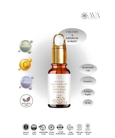 AvA Bio Cosmetics Collagen Peptide + Hyaluronic Acid + Vit C Intensive Care Face Serum - Buy Online on GoSupps.com