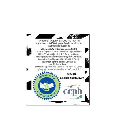 Ayhan Ercan Organic Reishi Ganoderma Mushroom + Organic Shiitake Mushroom - Buy Online on GoSupps.com