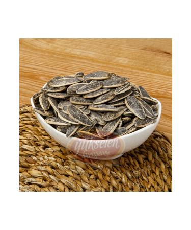 EGE Y KSELEN Black Crocus Salted 1000gr