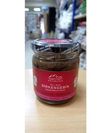 sar belen Sirkengebin bn-i Sina Probiotic Form Paste 240 g - Buy Online on GoSupps.com