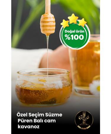 INNAGHA FOOD Special Selection Puree Honey glass jar 500g