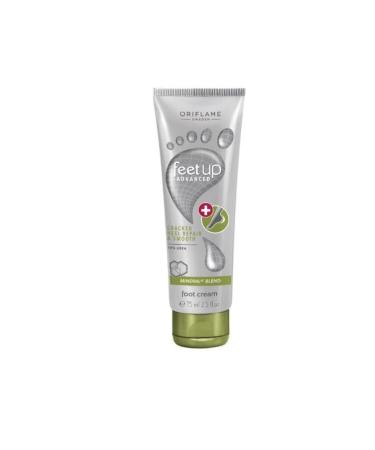 Oriflame Feet Up Advanced Repair Cream for Cracked Heels 75 ml