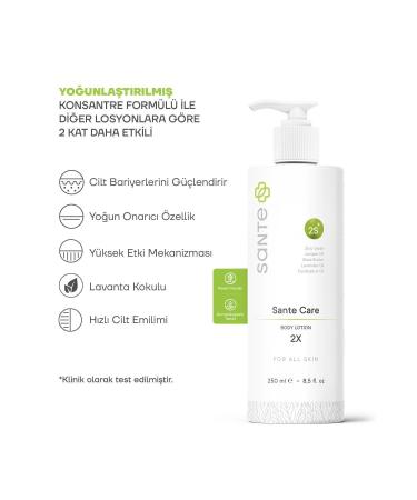 Sante Plus Sante Care Double Effect Skin Care Lotion 250 ml - Buy Online on GoSupps.com