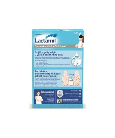 Lactamil Milk Drink for Breastfeeding Mothers 200 G 2-Pack - Buy Online on GoSupps.com