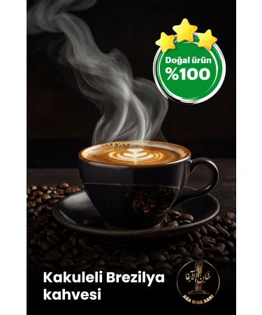 INNAGHA FOOD Brazilian coffee with cardamom 250 gr