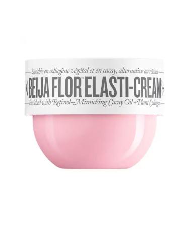 Sol De Janeiro Beija Flor Elasti-cream - Intensive Moisturizing Body Cream 75 Ml
