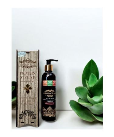 pharmaplass Pharma Plass Blonde Hair Protein Care and Straightening Cream 200ml - Buy Online on GoSupps.com