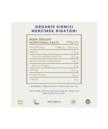 POTAMYA 240g Organic Red Lentil Rigatoni x3 - Buy Online on GoSupps.com