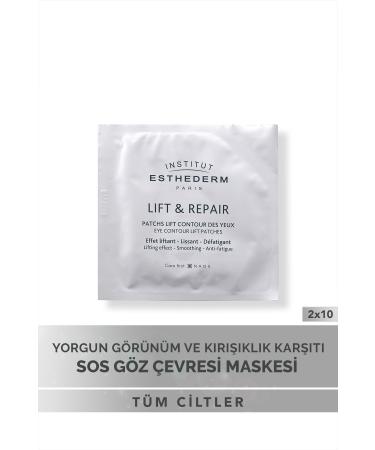 INSTITUT ESTHEDERM Renewing Eye Cream Strengthening the Skin Barrier Around the Eyes 2X10 GHair841