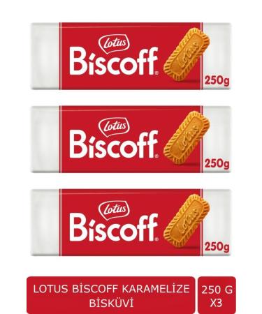 Lotus Biscoff 250 GX 3