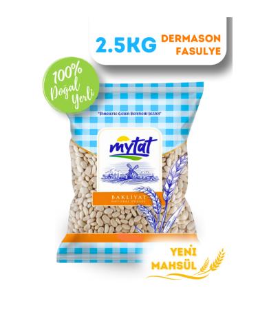 Mytat Natural Local Production Dermason Beans (8mm) 2.5kg