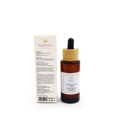 aysenin Wheat Germ Oil 50ml. - Buy Online on GoSupps.com