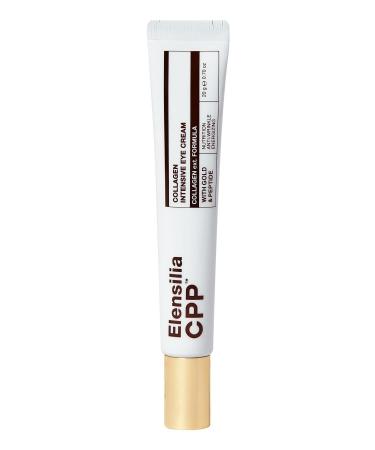 ELENSILIA Anti-Wrinkle Eye Cream with French Collagen and Haloxyl 20gr - Buy Online on GoSupps.com