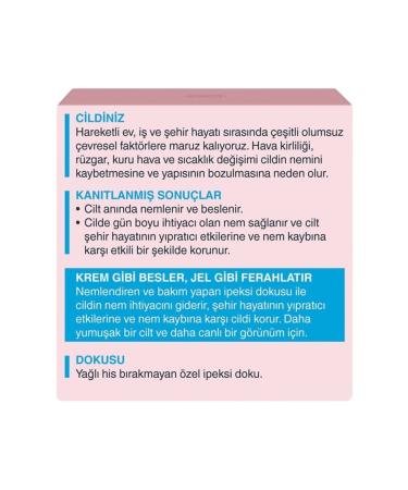 Diadermine Hydralist Intensive Moisturizing Protective Daily Care Cream Silky Texture 50 Ml - Buy Online on GoSupps.com