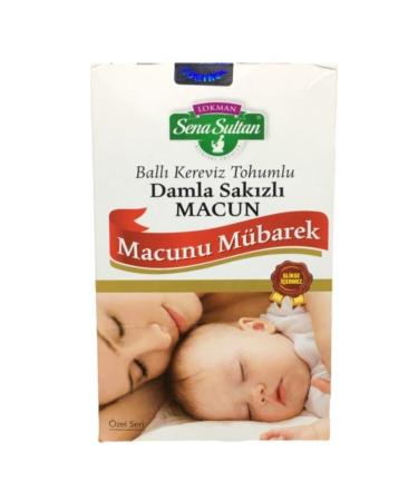 Lokman Sena Sultan Sena Sultan Honey Celery Seed Mastic Paste (MACUNU M BAREK) 800 Gr. - Buy Online on GoSupps.com