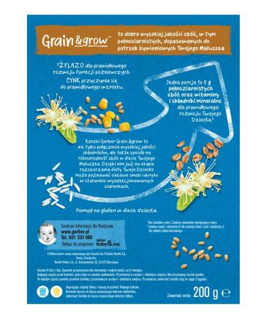 Gerber 8 Grain and Linden Spoon Food - Does not contain milk derivatives - 6 months - 200 gr - Buy Online on GoSupps.com