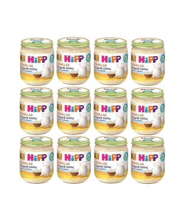 Hipp Jar Food Organic Rice Pudding 125 gr 12 Pieces