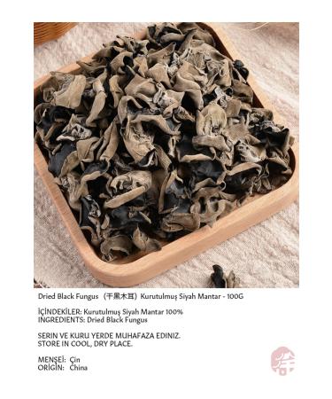 XUSHI FOOD Dried Black Mushroom 100g