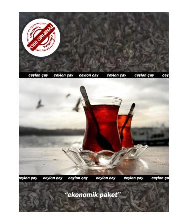 Ceylon Sri Lanka Smuggled Black Leaf Tea 800gr - Sofican Black Tea - Buy Online on GoSupps.com