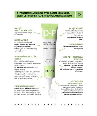 Aronyx D-panthenol and Cical Brightening Dark Spot Anti-Puffiness and Anti-Wrinkle Whitening Eye Cream 40 ml - Buy Online on GoSupps.com