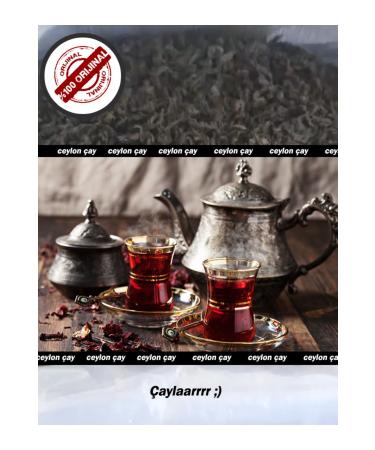 Ceylon Sri Lanka Smuggled Black Leaf Tea 800gr - Sofican Black Tea - Buy Online on GoSupps.com
