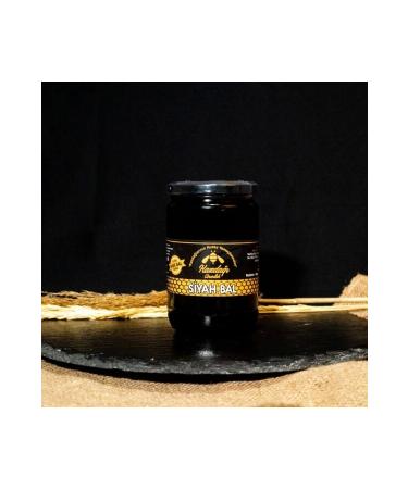 Kazdag Beekeeping Black Honey (Kazadaglari Chestnut and Oak Mixture 1177 Proline) 850gr