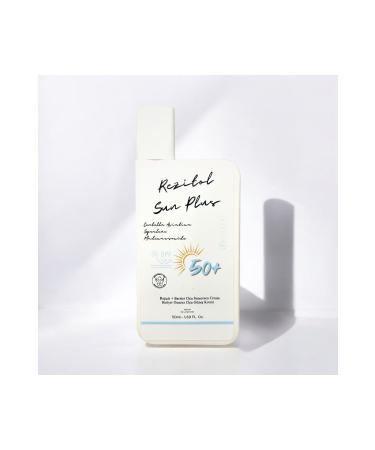 AMOUR DE LA NATURE Rezitol Sun Plus Barrier Repair Cica Sun Cream 50ml SPF 50+ - Buy Online on GoSupps.com