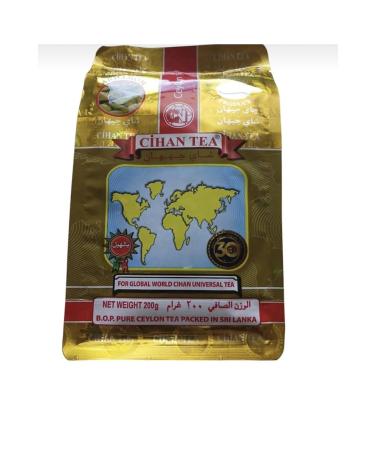 cihan tea C HAN TEA Black Ceylon Tea with Cardamom 200 gr cardamon bulk
