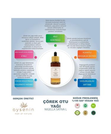 aysenin Black Seed Oil 50ml.