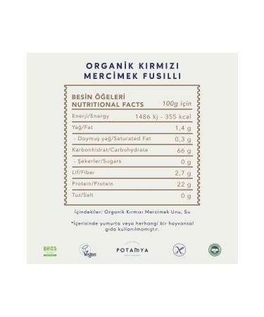 POTAMYA 240g Organic Red Lentil Fusilli x3 - Buy Online on GoSupps.com