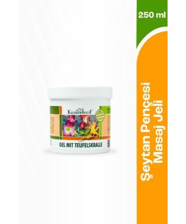 Krauterhof Anti Cellulite Gel 250 ml + Devil's Claw Extract Massage Gel 250 ml - Buy Online on GoSupps.com