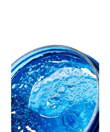 Lumene Oxygen Recovery 72h Hydra Gel Mask - 72h Moisturizing Oxygen Mask 150ml - Buy Online on GoSupps.com