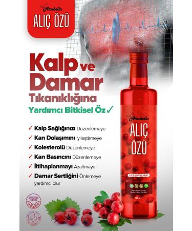 Acabella Hawthorn Extract Syrup 180g